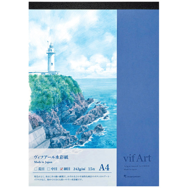 Bloco de papel aquarela A4 242g textura grossa VifArt Maruman 21x29.7cm